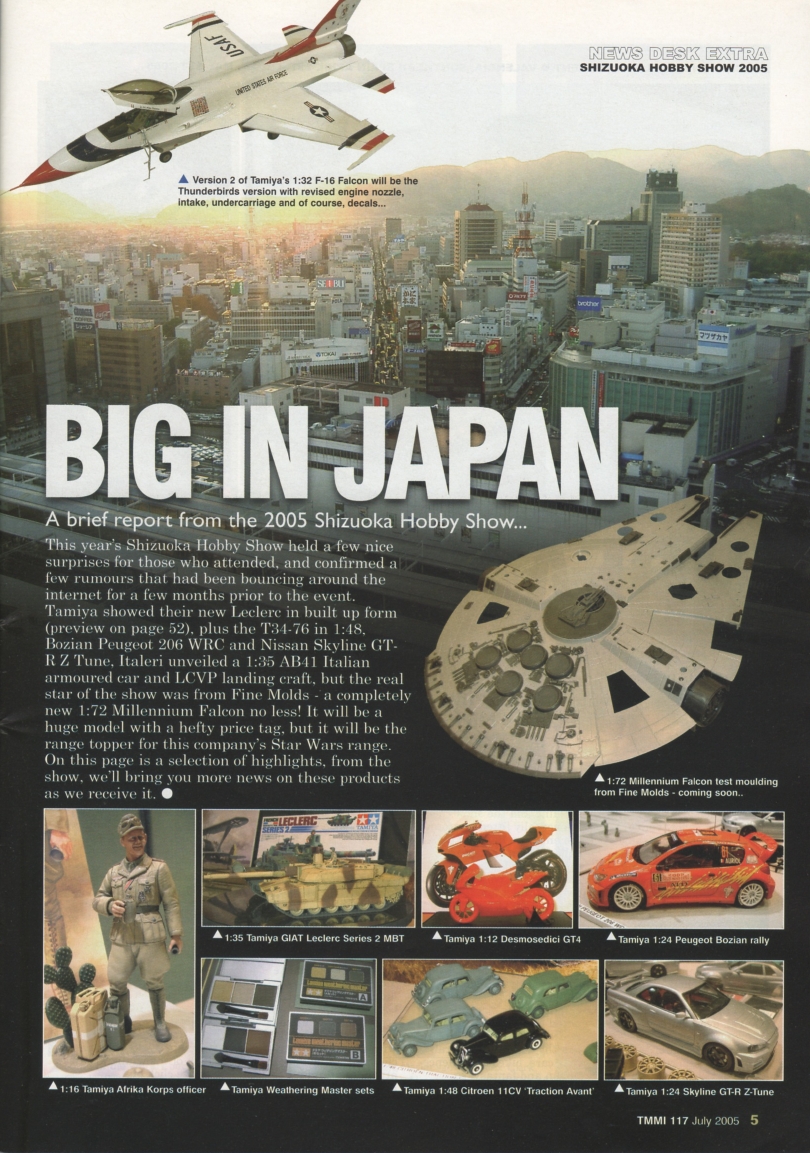 Tamiya Model Magazine 117 (2005-07)